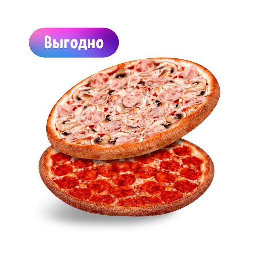 2 пиццы Хит 33 см